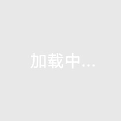 固原房价会跌吗（固原买房哪里便宜）